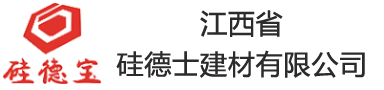 長(zhǎng)沙康升建材貿(mào)易有限公司